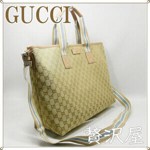 Gucci GG Bag Shoulder bag tote